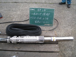 井戸ポンプ