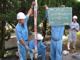 井戸ポンプ停水位センサーセット