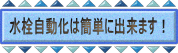 �����������͊ȒP�ɂł��܂��I