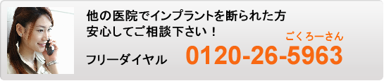 0120265963.png